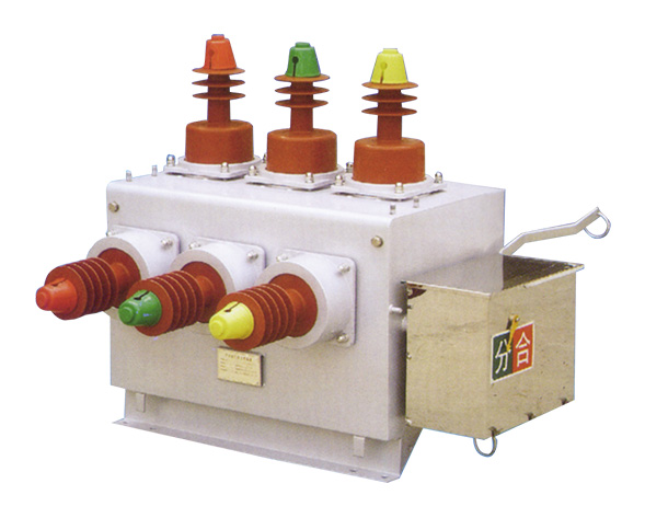 ZW10(27)-12型戶外高壓交流真空斷路器