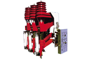 高壓負荷開關主要用來控制電力變壓器，它的功能是介于高壓斷路器以及高壓隔離開關之間。由于高壓負荷開關斷不了短路電流，為了保護短路，就通過串聯的方式與高壓熔斷器一起使用。高壓負荷開關具有體積小、安全性能好、重量輕、壽命長等優勢。 