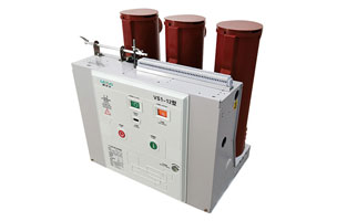 vs1戶內(nèi)真空斷路器是一種用真空作為滅弧介質(zhì)和絕緣介質(zhì)的斷路器，具有開斷性能好、開斷容量大、滅弧性能好、機械壽命長、運行維護量小及檢修周期長等特點。在目前電力系統(tǒng)中被廣泛應(yīng)用，那vs1戶內(nèi)真空斷路器的日常運行你知道多少？看看雷爾沃如何告訴你吧！